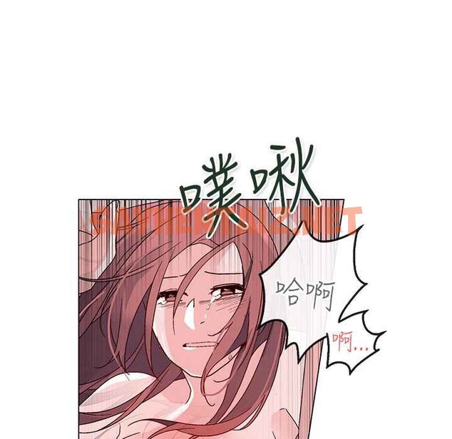 查看漫画灰姑娘的哥哥們/Brothers of Cinderella - 第36話 - sayhentaiz.net中的2451144图片