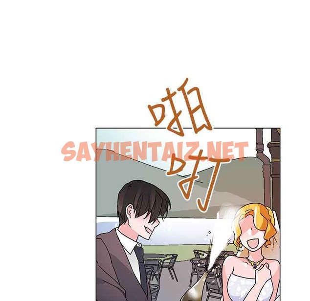 查看漫画灰姑娘的哥哥們/Brothers of Cinderella - 第37話 - sayhentaiz.net中的2451229图片