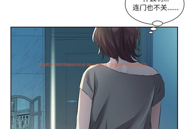 查看漫画回歸單身的繼女 - 第10話 - www.tymanga.com中的2886090图片