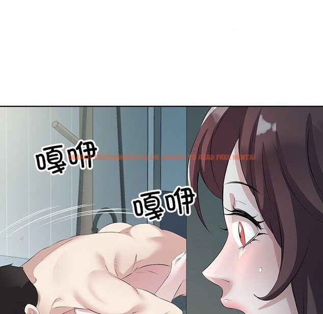 查看漫画回歸單身的繼女 - 第10話 - www.tymanga.com中的2886095图片