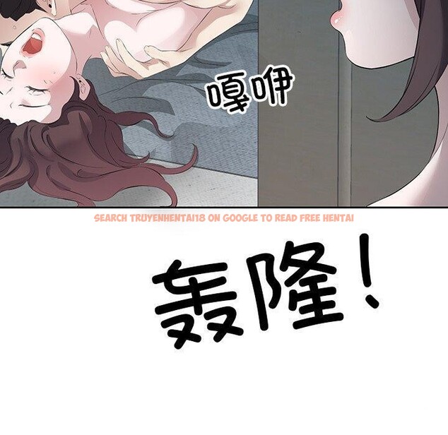 查看漫画回歸單身的繼女 - 第10話 - www.tymanga.com中的2886096图片