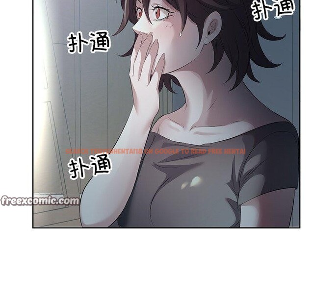 查看漫画回歸單身的繼女 - 第10話 - www.tymanga.com中的2886102图片