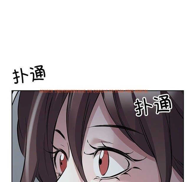 查看漫画回歸單身的繼女 - 第10話 - www.tymanga.com中的2886103图片