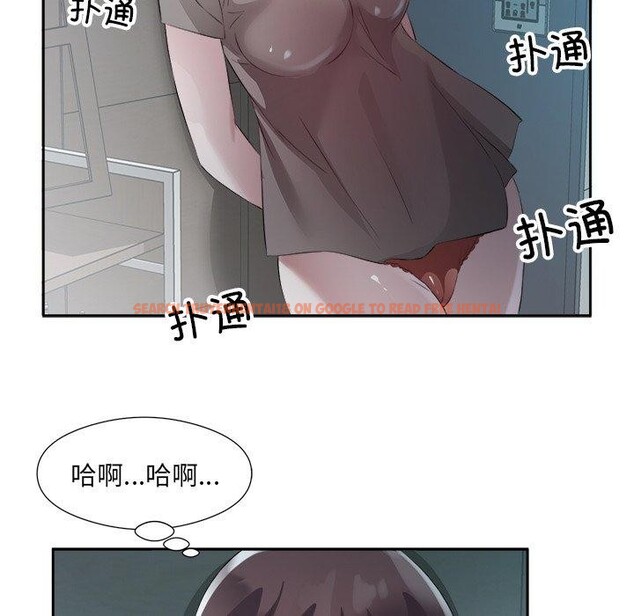 查看漫画回歸單身的繼女 - 第10話 - www.tymanga.com中的2886115图片