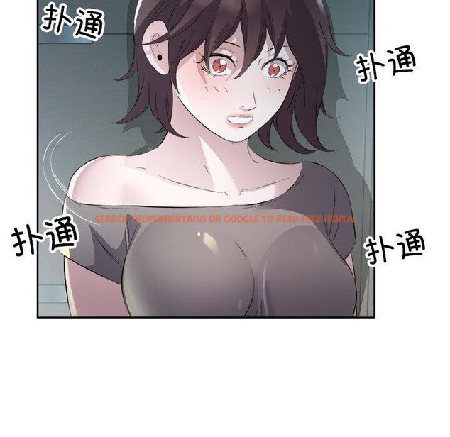 查看漫画回歸單身的繼女 - 第10話 - www.tymanga.com中的2886116图片