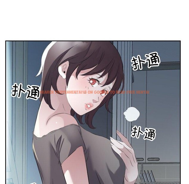 查看漫画回歸單身的繼女 - 第10話 - www.tymanga.com中的2886117图片