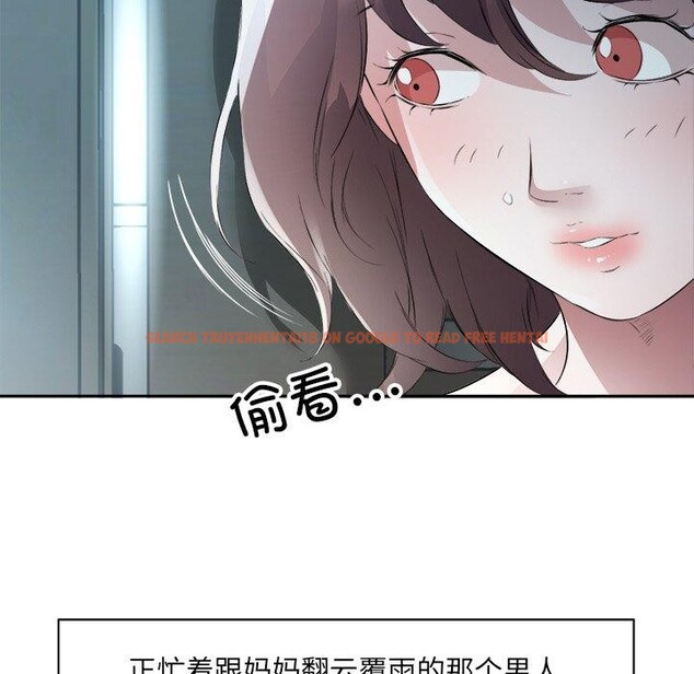 查看漫画回歸單身的繼女 - 第10話 - www.tymanga.com中的2886119图片
