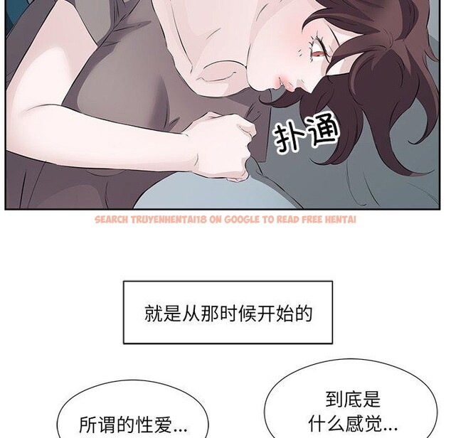 查看漫画回歸單身的繼女 - 第10話 - www.tymanga.com中的2886135图片