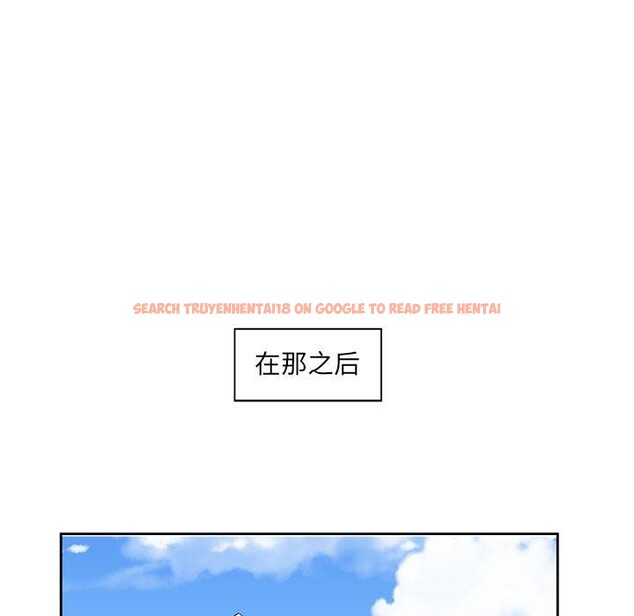 查看漫画回歸單身的繼女 - 第10話 - www.tymanga.com中的2886138图片