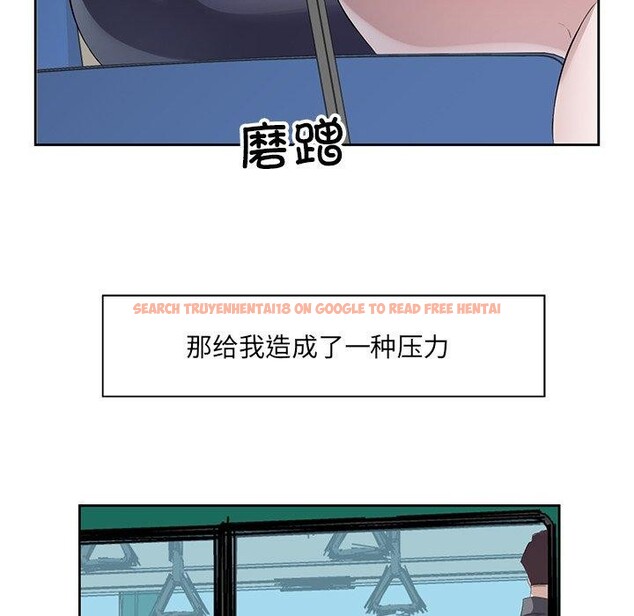 查看漫画回歸單身的繼女 - 第10話 - www.tymanga.com中的2886151图片