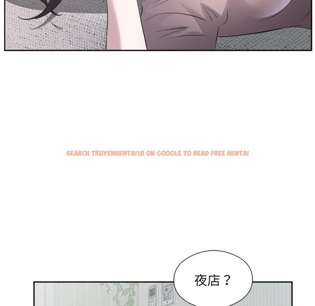 查看漫画回歸單身的繼女 - 第10話 - www.tymanga.com中的2886158图片