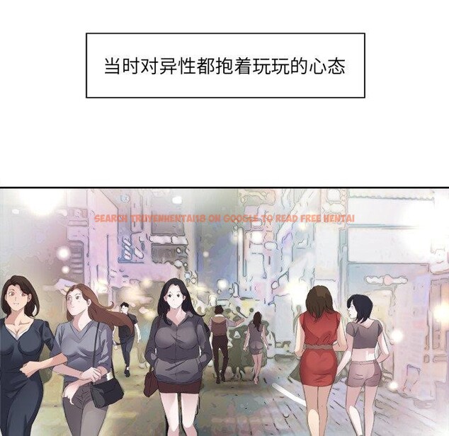 查看漫画回歸單身的繼女 - 第10話 - www.tymanga.com中的2886160图片