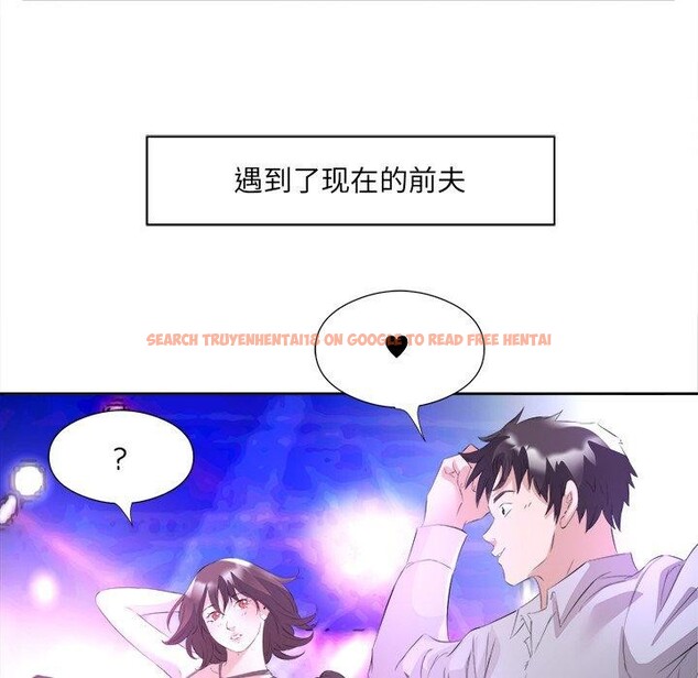 查看漫画回歸單身的繼女 - 第10話 - www.tymanga.com中的2886164图片