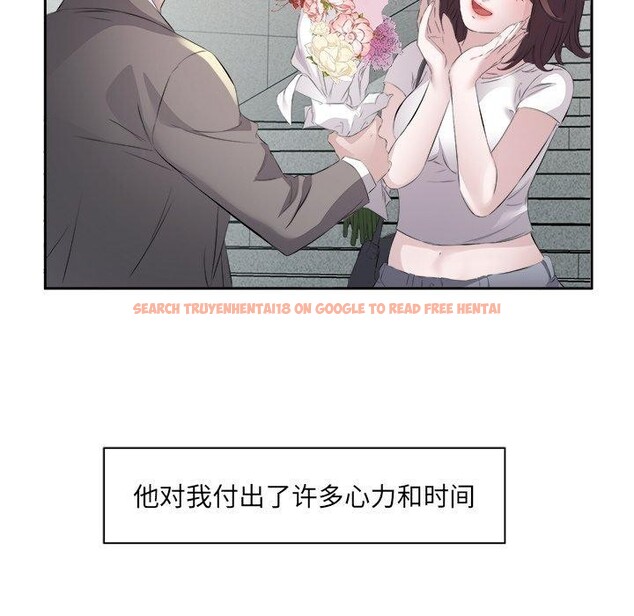 查看漫画回歸單身的繼女 - 第10話 - www.tymanga.com中的2886171图片