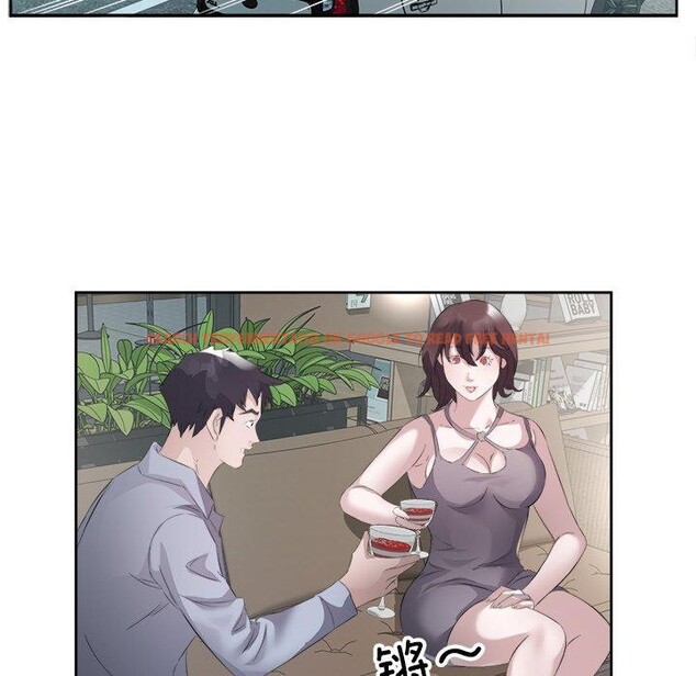 查看漫画回歸單身的繼女 - 第10話 - www.tymanga.com中的2886173图片