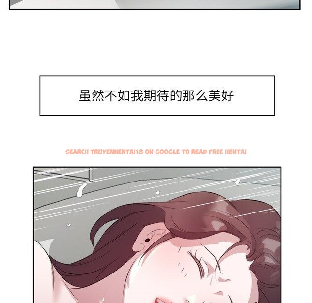 查看漫画回歸單身的繼女 - 第10話 - www.tymanga.com中的2886180图片