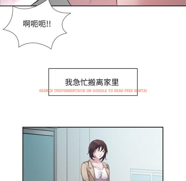 查看漫画回歸單身的繼女 - 第10話 - www.tymanga.com中的2886193图片