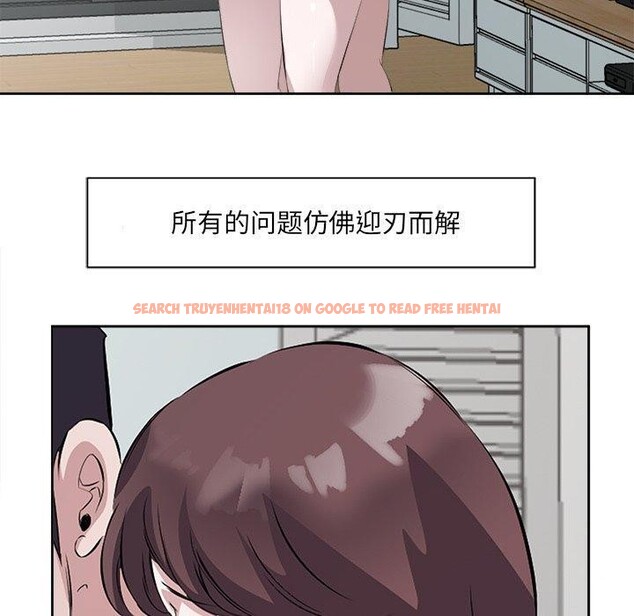 查看漫画回歸單身的繼女 - 第10話 - www.tymanga.com中的2886196图片