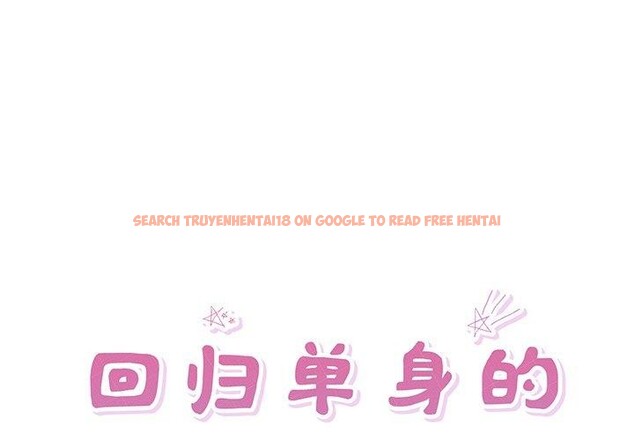 查看漫画回歸單身的繼女 - 第11話 - www.tymanga.com中的2913547图片