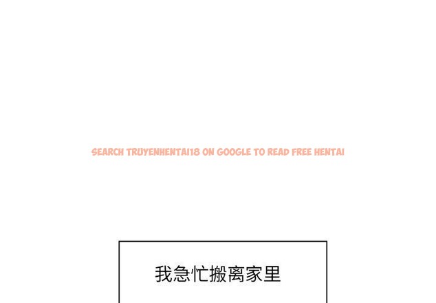 查看漫画回歸單身的繼女 - 第11話 - www.tymanga.com中的2913549图片
