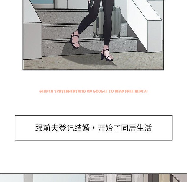 查看漫画回歸單身的繼女 - 第11話 - www.tymanga.com中的2913551图片