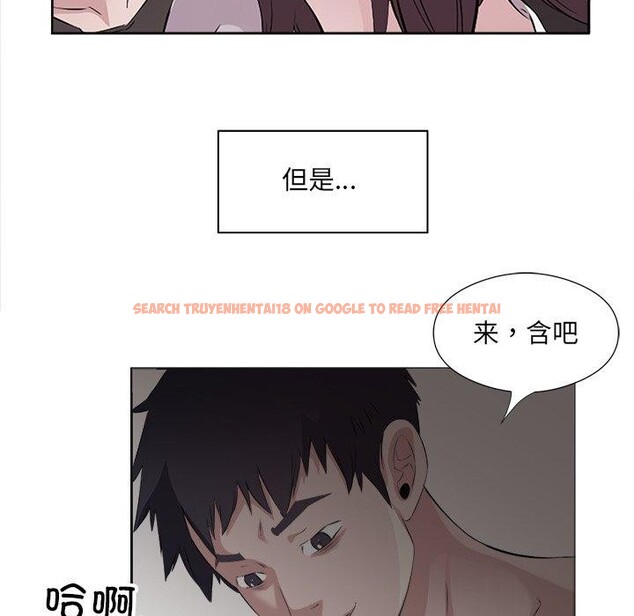 查看漫画回歸單身的繼女 - 第11話 - www.tymanga.com中的2913554图片