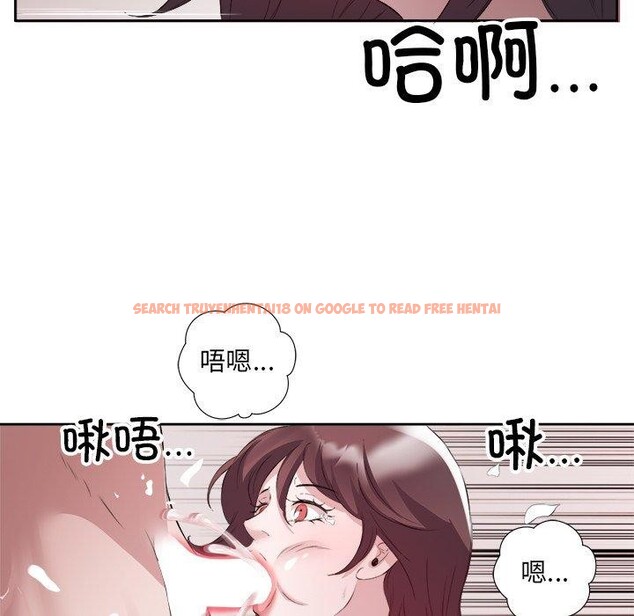 查看漫画回歸單身的繼女 - 第11話 - www.tymanga.com中的2913561图片