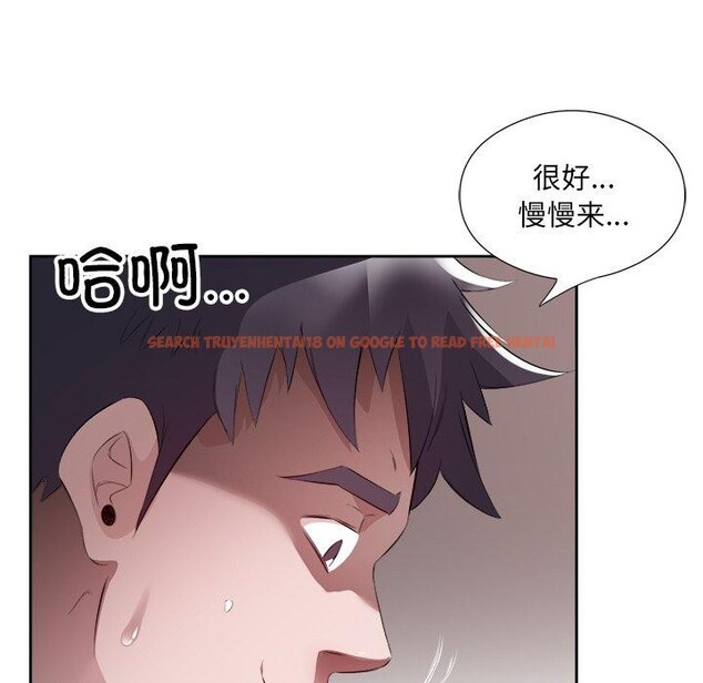 查看漫画回歸單身的繼女 - 第11話 - www.tymanga.com中的2913563图片
