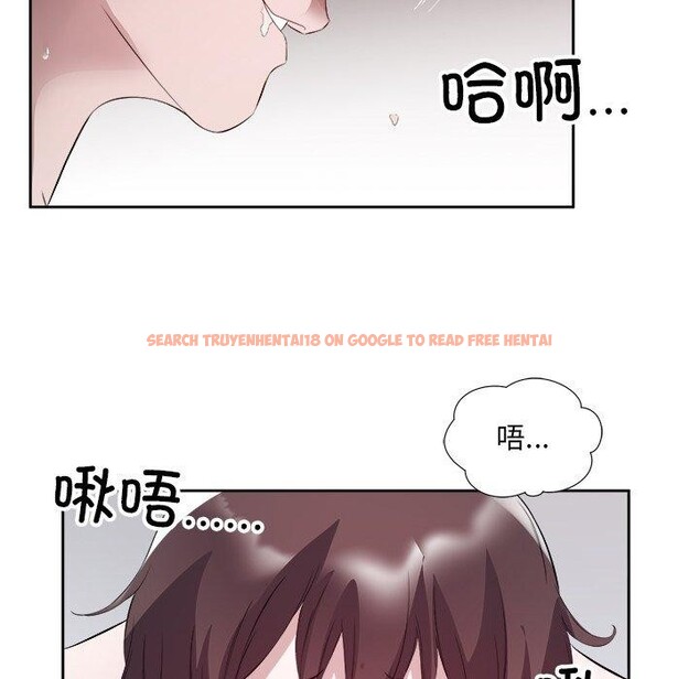 查看漫画回歸單身的繼女 - 第11話 - www.tymanga.com中的2913564图片