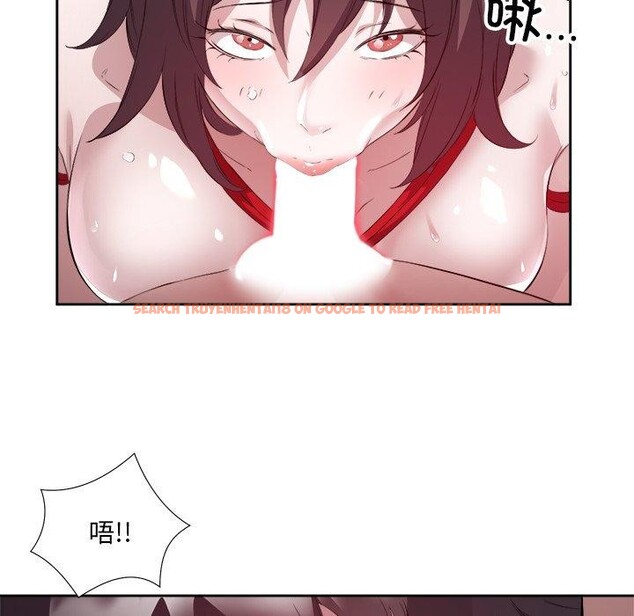 查看漫画回歸單身的繼女 - 第11話 - www.tymanga.com中的2913565图片