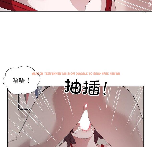 查看漫画回歸單身的繼女 - 第11話 - www.tymanga.com中的2913567图片