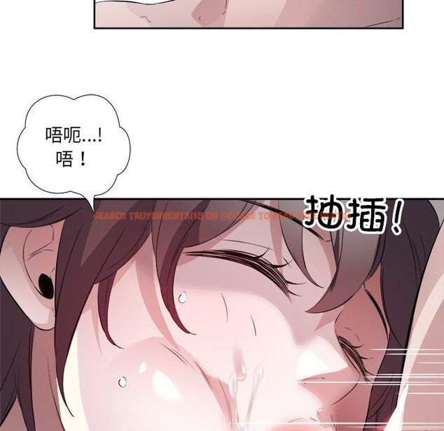 查看漫画回歸單身的繼女 - 第11話 - www.tymanga.com中的2913570图片