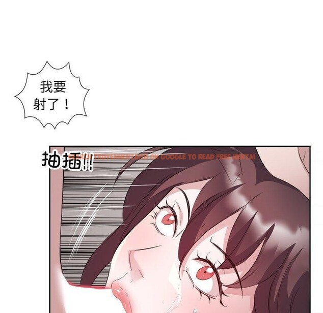 查看漫画回歸單身的繼女 - 第11話 - www.tymanga.com中的2913573图片