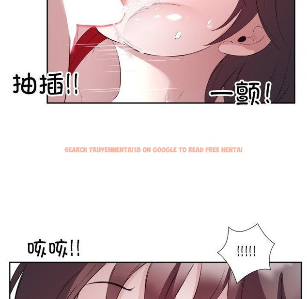 查看漫画回歸單身的繼女 - 第11話 - www.tymanga.com中的2913574图片