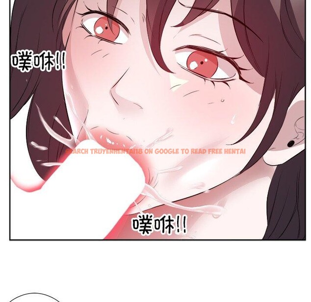 查看漫画回歸單身的繼女 - 第11話 - www.tymanga.com中的2913575图片