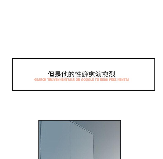 查看漫画回歸單身的繼女 - 第11話 - www.tymanga.com中的2913583图片
