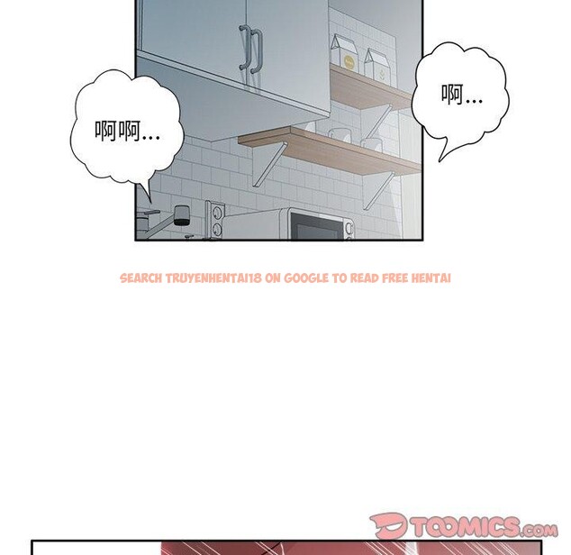 查看漫画回歸單身的繼女 - 第11話 - www.tymanga.com中的2913584图片