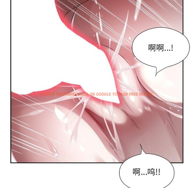 查看漫画回歸單身的繼女 - 第11話 - www.tymanga.com中的2913585图片