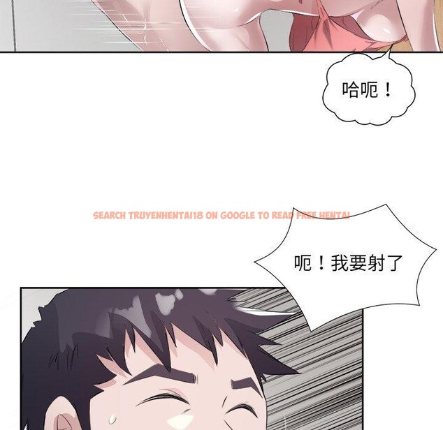 查看漫画回歸單身的繼女 - 第11話 - www.tymanga.com中的2913590图片