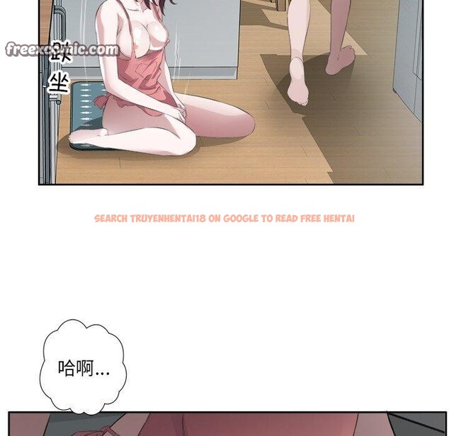 查看漫画回歸單身的繼女 - 第11話 - www.tymanga.com中的2913594图片