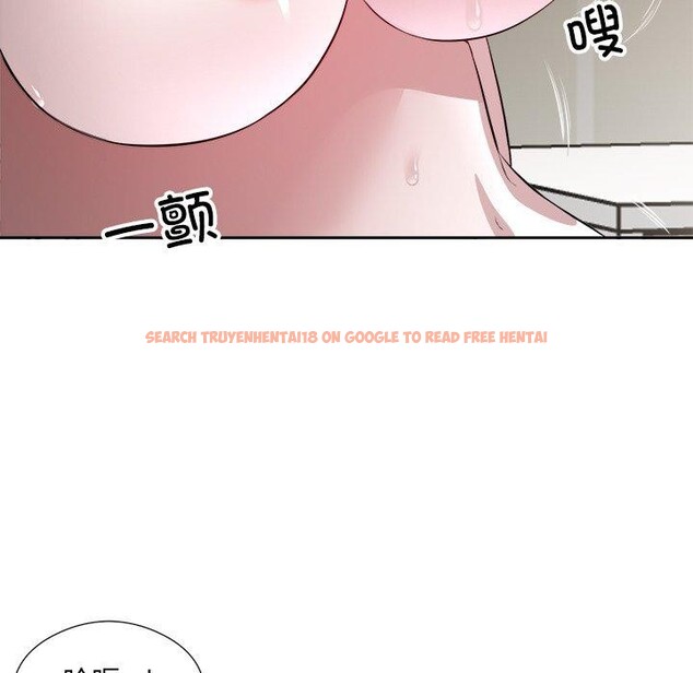 查看漫画回歸單身的繼女 - 第11話 - www.tymanga.com中的2913603图片