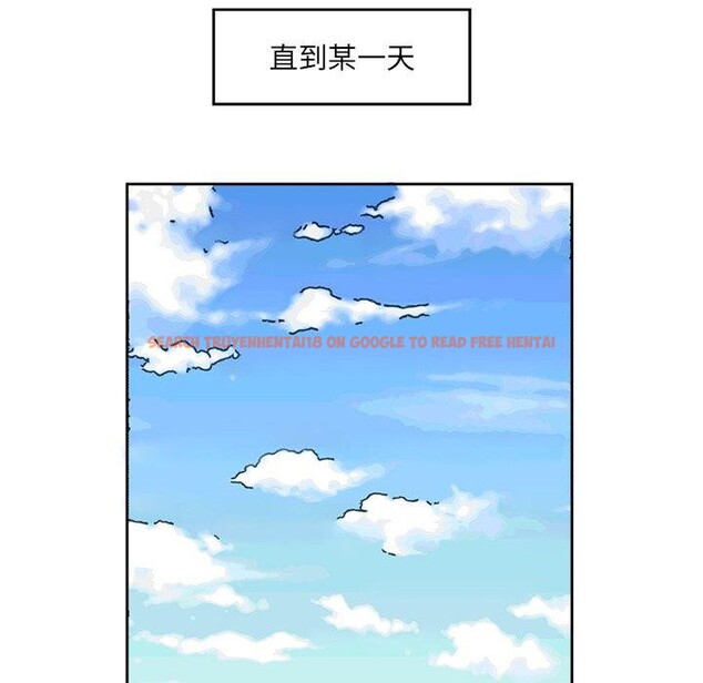 查看漫画回歸單身的繼女 - 第11話 - www.tymanga.com中的2913617图片