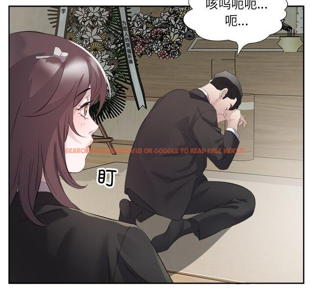 查看漫画回歸單身的繼女 - 第11話 - www.tymanga.com中的2913623图片