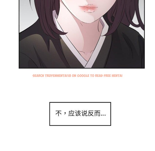 查看漫画回歸單身的繼女 - 第11話 - www.tymanga.com中的2913625图片