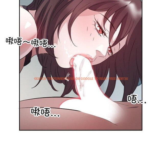 查看漫画回歸單身的繼女 - 第11話 - www.tymanga.com中的2913633图片