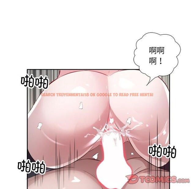 查看漫画回歸單身的繼女 - 第11話 - www.tymanga.com中的2913638图片