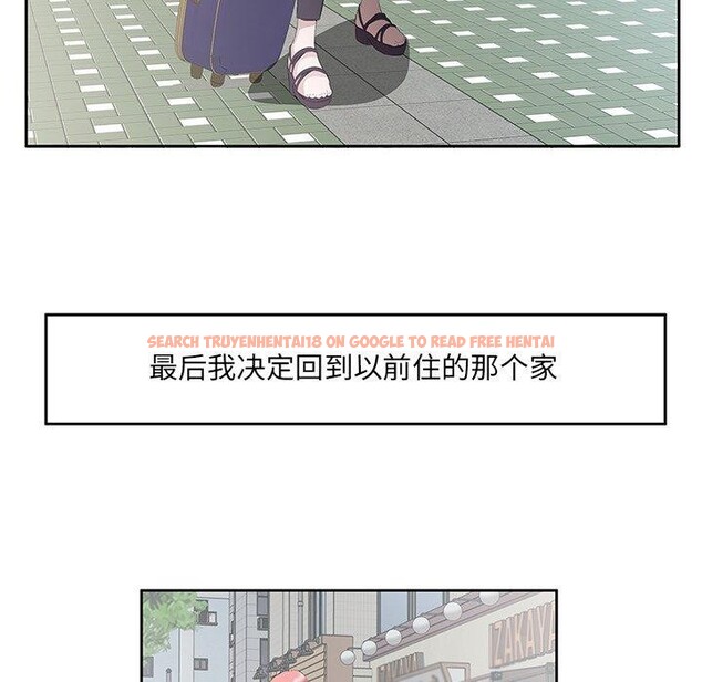 查看漫画回歸單身的繼女 - 第12話 - www.tymanga.com中的2943308图片