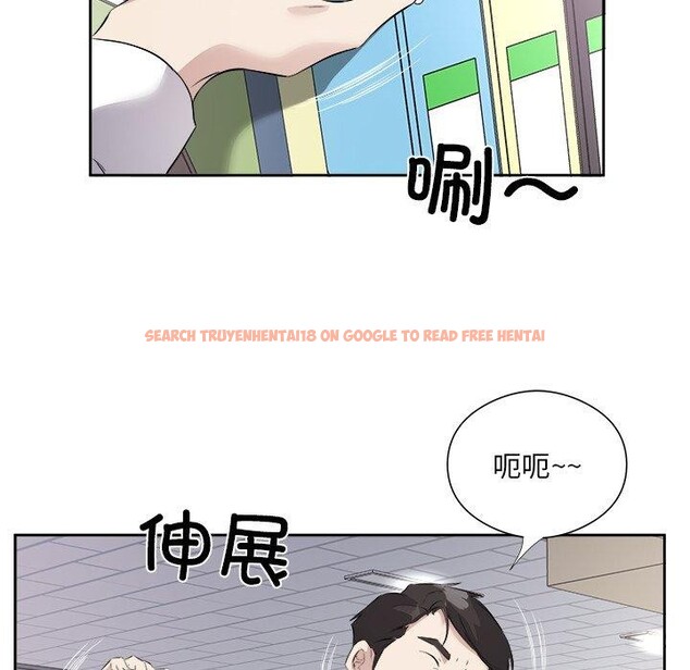 查看漫画回歸單身的繼女 - 第12話 - www.tymanga.com中的2943322图片