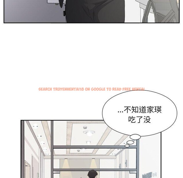 查看漫画回歸單身的繼女 - 第12話 - www.tymanga.com中的2943328图片