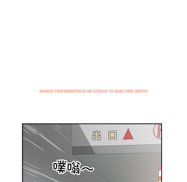查看漫画回歸單身的繼女 - 第12話 - www.tymanga.com中的2943330图片